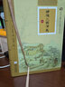 【特價書】繡像三國演義 精裝硬殼版 線裝正版原著完整版全3冊 毛宗崗評 兒童青少年成人通用四大名著 東南大學(xué) 曬單實拍圖