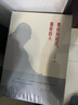 那樣的時(shí)代,那樣的人  馬識途著(zhù) 新書(shū)  人民出版社 曬單實(shí)拍圖