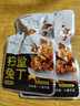 遇兔筷跑掃堂兔丁香辣冷吃兔四川風(fēng)味 麻辣兔肉零食下酒菜 冷藏 3袋【200g】 曬單實拍圖