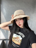 云見森知帽子女春秋遮陽帽時尚漁夫帽氣質(zhì)休閑新款出游防曬顯臉小禮帽 米色-金屬皮帶裝飾 曬單實拍圖
