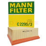 曼牌（MANNFILTER）CU2545空調濾芯空調格適用晶銳/捷達/波羅/勁情/勁取/奔馳G級 曬單實拍圖