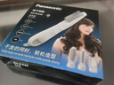 松下進(jìn)口卷發(fā)棒直發(fā)梳直卷兩用女性美發(fā)器過(guò)熱保護蛋卷棒原裝進(jìn)口送老婆女友生日禮物教師節禮物 白色 KA42 曬單實(shí)拍圖