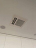 松下（Panasonic）遙控涼霸廚房普通/集成吊頂通用嵌入式電風(fēng)扇衛生間強力吹風(fēng)冷霸 【FV-20CSL1C-W】-開(kāi)關(guān)控制版 300*300mm 曬單實(shí)拍圖