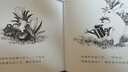 一年級課外閱讀必讀 清華附小學(xué)校推薦一二年級課外書(shū)閱讀必讀繪本 猜猜我有多愛(ài)你 爺爺一定有辦法 蚯蚓的日記 落葉跳舞 逃家小兔 我爸爸 我媽媽買(mǎi)綠豆 團圓 青蛙和蟾蜍 小豬唏哩呼嚕抱抱  拼注音版可選 曬單實(shí)拍圖