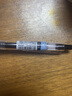 百樂(lè )PILOT水筆芯 果汁筆啫喱筆芯 LP2RF-8EF Juice百果樂(lè )中性筆替換芯0.5 黑色筆芯 10支整盒 曬單實(shí)拍圖