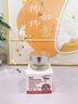 京衛(wèi)本草玻尿酸保濕乳霜精華杏仁胎盤玫瑰潤顏柔膚金盞花調(diào)理爽膚水祛痘液 蜂膠滋養(yǎng)緊致眼霜 曬單實拍圖