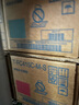 東芝（TOSHIBA）T-FC415C原裝墨粉盒2110墨粉盒2010墨盒2510墨粉東芝2610AC墨盒2515AC墨粉 低容彩色4支（品紅+黃+青+黑） 曬單實(shí)拍圖