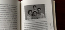 克勒門文叢·棚內(nèi)棚外：上海電影制片廠的輝煌與悲愴 曬單實(shí)拍圖