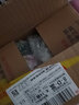 荷柏瑞（Holland&Barrett）5-HTP褪黑素膠囊褪黑素維生素B6加鎂改善防失眠英國進(jìn)口 60粒*2瓶裝 曬單實(shí)拍圖