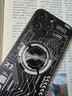 辰寅 適用華為Mate60手機(jī)殼mate60石墨烯紫銅散熱殼支持車載磁吸均熱板導(dǎo)熱金屬磨砂防摔手機(jī)保護(hù)套 紫銅散熱殼【電路黑】 華為 Mate60【配鋼化膜】 曬單實(shí)拍圖