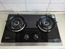妍太太24mm超薄設計燃氣灶臺式嵌入式天燃氣灶液化氣煤氣灶雙灶多段火力煤氣灶猛火燃氣灶1級能效節能灶 24mm超薄鋼化玻璃面板灶（B11款) 超薄 天然氣 曬單實(shí)拍圖