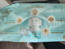 幫寶適【護臀級】一級幫新生兒紙尿褲尿不濕添加類(lèi)胎脂夏天超薄透氣M42 曬單實(shí)拍圖