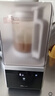 小熊（Bear）家用破壁機(jī)可拆洗1.5L輕音榨汁機(jī)豆?jié){機(jī)全自動(dòng)免煮2025新款靜音3-4人熱烘除菌破壁機(jī)G12F8國(guó)家補(bǔ)貼 曬單實(shí)拍圖