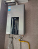 美的（Midea）16升燃氣熱水器天然氣【一廚兩衛】【國補立減15%】家用智能變頻恒溫節能低水壓?jiǎn)?dòng)JSQ30-HWA Pro 曬單實(shí)拍圖