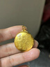 佩瑄足金包足銀999黃財神吉言吊墜黃金古法實心墜子七夕情人節(jié)禮物 吉言黃財神約32克 約29*29【金包銀】 曬單實拍圖