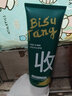 碧素堂（BISUTANG）BST氏乳糖酸洗面奶清潔毛孔潔面潔凈清潔油控去臉油黑頭控 2瓶 優(yōu)1惠裝 曬單實(shí)拍圖