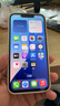 Apple 蘋(píng)果 iPhone 16/15/14/13/12/11/X系列二手手機 規格見(jiàn)質(zhì)檢報告 蘋(píng)果 iPhone 13 Pro 曬單實(shí)拍圖
