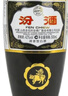 汾酒 棕玻汾  山西杏花村 純糧食清香型 白酒 42度 500ml*6瓶 整箱裝 42度 500mL 6瓶 曬單實(shí)拍圖
