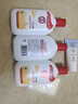 大寶SOD蜜200ml 3件套身體乳液面霜男女士潤膚保濕霜面部護(hù)膚品 曬單實拍圖