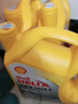 殼牌（Shell）機油合成技術(shù)機油5w-30(5w30) API SP級 4L 黃殼HX5 京東養車(chē) 曬單實(shí)拍圖