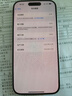 Apple iPhone 15 Pro 蘋(píng)果15pro二手 國(guó)行5G 雙卡雙待手機(jī)全網(wǎng)通 原色鈦金屬【評(píng)價(jià)有禮】 【99新】128G【性?xún)r(jià)比推薦】3期免息 五星店鋪+購(gòu)物無(wú)憂(yōu)+三年質(zhì)保 曬單實(shí)拍圖