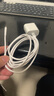 品勝蘋(píng)果充電頭快充pd20W充電器適用iPhone14蘋(píng)果15Promax/13/11/XR/12/8p/XSmax/X快充數據線(xiàn)充電套裝 【白色】PD快充線(xiàn)1.8米 曬單實(shí)拍圖