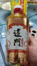 遵門·小黃湯 貴州醬香型白酒 純糧食釀造 53度  500ml 53%vol 500mL 2瓶 送精美手提袋 曬單實(shí)拍圖