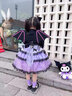 九能女童庫洛米兒童連衣裙洛麗公主裙春夏季cos服生日禮物六一演出服 吊帶裙+水貂絨打底+發(fā)箍 130cm 適合115-125cm 曬單實(shí)拍圖