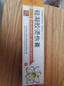 奇力康 燙創(chuàng)傷膏20g硅凝膠燙傷護(hù)理膏身體護(hù)理潤(rùn)膚乳燒傷燙傷水泡開水燙創(chuàng)傷外用涂抹膏 燙創(chuàng)傷膏1支 (藥房發(fā)貨） 曬單實(shí)拍圖