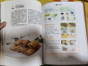 【包郵】中國菜譜大全+舌尖上的中國 美食書百姓家常菜3600例正版菜譜書家常菜大全食譜全套美食書籍 舌尖上的中國傳世美味炮制完全攻 全兩冊 定價143 曬單實拍圖