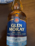 格兰莫雷（Glen Moray）洋酒 经典 泥煤味 斯佩塞 单一麦芽 威士忌 700ml  实拍图