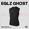EQLZ官方GHOST緊身背心七分褲運動(dòng)籃球健身房彈力速干無(wú)袖男無(wú)中生有 緊身背心 格斗灰 S 曬單實(shí)拍圖