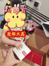 菜百首飾 足銀寶寶鎖兒童福字長命鎖鏈牌周歲禮物 定價 YS 周歲禮 生日 銀鏈牌 曬單實拍圖