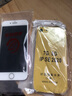 Apple 蘋(píng)果7 iPhone7 二手手機 二手蘋(píng)果手機  全網(wǎng)通 二手9成新 玫瑰金色 32G全網(wǎng)通【更換電池100%】95新 曬單實(shí)拍圖