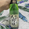 朝香 日式清酒 纯米大吟酿 720ml   15%vol浓醇甘口 实拍图