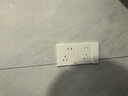 施耐德電氣（Schneider Electric）開(kāi)關(guān)插座 1元 曬單實(shí)拍圖