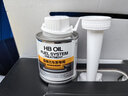 HBOIL雪佛蘭燃油寶除積碳汽油添加劑科魯茲邁銳寶探界者適用清積碳 雪佛蘭車(chē)用6瓶禮盒裝 曬單實(shí)拍圖