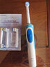 適用歐樂(lè )比B電動(dòng)牙刷頭替換頭/適配博朗D12/D16/P2000/D100圓頭牙刷頭 敏感型4支 柔軟刷毛 曬單實(shí)拍圖