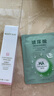 玫琳凱正品套裝亮采經(jīng)典1號(hào)2號(hào)系列水乳洗面奶生日禮物 1號(hào)保濕爽膚水 曬單實(shí)拍圖