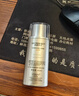 歐萊雅防曬霜隔離霜女士小金瓶多重防護(hù)防曬乳霜女臉部SPF50+ PA++++ 小金管防曬霜15ml*2 曬單實(shí)拍圖