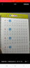 語(yǔ)見(jiàn)一年級(jí)上冊(cè)下冊(cè)凹槽練字帖同步小學(xué)人教部編版語(yǔ)文課本教材生字帶筆順?lè)纸庥补P書(shū)法寫(xiě)字本每日一練 一年級(jí)上冊(cè)+下冊(cè)全套5本（配30支筆芯） 曬單實(shí)拍圖