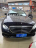 汽車(chē)高檔香水車(chē)載智能香氛系統持久車(chē)內負離子除甲醛改裝專(zhuān)用香熏 香氛3.0Pro系統【含安裝服務(wù)】 曬單實(shí)拍圖