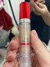 美蒂秋芙韓國樂得遮瑕液遮瑕膏bb霜毛孔遮蓋痘印斑點黑眼圈禮盒裝送禮 23自然色【升級版2.0】 曬單實拍圖