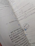 官方正版 現(xiàn)代控制工程（第五版）國(guó)外計(jì)算機(jī)科學(xué)教材系列 自動(dòng)控制系統(tǒng)經(jīng)典教材書(shū)籍 數(shù)學(xué)模 曬單實(shí)拍圖