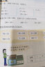 【新華書(shū)店正版】小學(xué)北師大版3三年級下冊數學(xué)課本北師大版三3年級下冊數學(xué)課本教科書(shū)北京師范出版社 曬單實(shí)拍圖