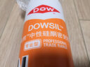 陶熙（DOWSIL）道康寧NP玻璃膠通用型填縫密封膠美容膠中性防水室內環(huán)保型 白色 曬單實(shí)拍圖