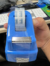 得力（deli）  膠帶座大中小號粘膠器 文具膠帶切割機膠帶座小型膠帶切割器膠帶座小膠布機膠帶臺 小號藍色【適用膠帶寬度≤18mm】 曬單實拍圖