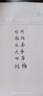 波司登（BOSIDENG）【反季】極寒羽絨服鵝絨楊紫同款女款短款連帽大毛領(lǐng)新國標(biāo)外套 黑色8056 M 165/88A 體重約120-140斤 曬單實(shí)拍圖