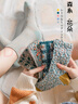 Cofni意大利Cofni卡芙尼襪子女船襪中筒襪刺繡學(xué)院風(fēng)棉質(zhì)休閑襪 禮盒裝：5色5雙中筒襪 5雙 均碼 曬單實(shí)拍圖