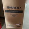 夏普（Sharp）空氣凈化器過(guò)濾網(wǎng)濾芯FZ-GF60/GF70適配KI-GF60-W/WF706/EX100/EX75/GF70 GF70套裝濾網(wǎng) 曬單實(shí)拍圖